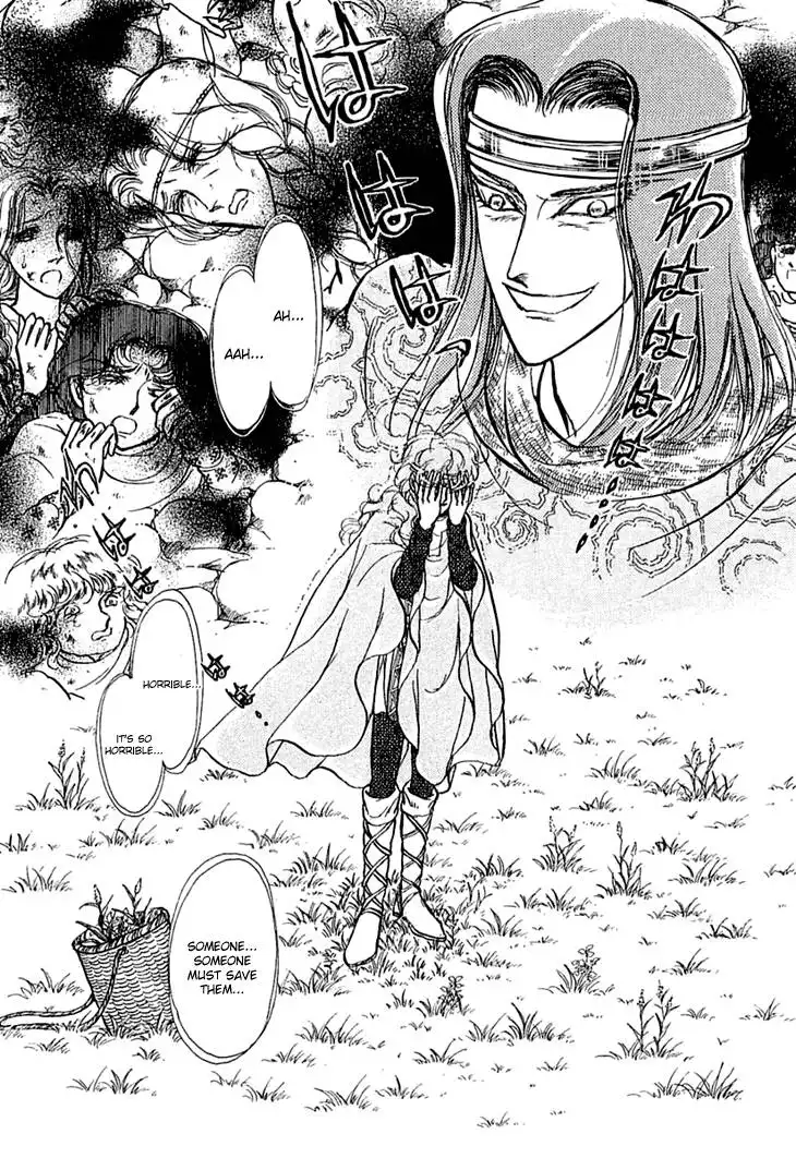 Alfheim no Kishi Chapter 18 19